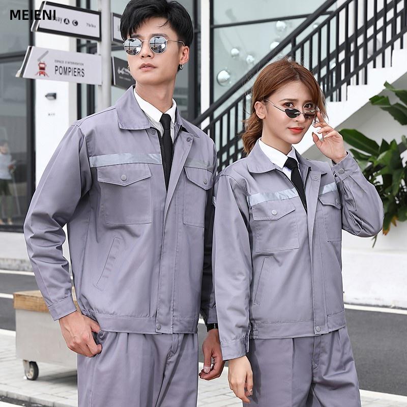 Men's Reflective Workwear Set - Durable Overalls for Workshop, Auto Repair, and Labor Protection (Spring/Autumn)