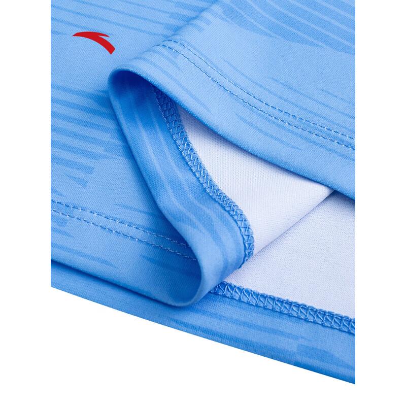 Anta Men's Retro Casual Short Sleeve T-Shirt