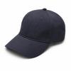 (Herren Erwachsene 60cm, Blau) Einfache verstellbare Baseballkappe für Erwachsene, Sonnenhut, Paket