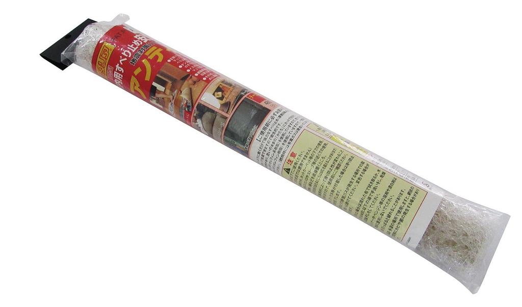 Kitagawa Industrial Antique 480mm x 800mm AT-80CL