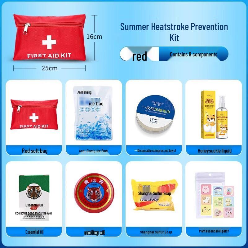 YEXIZE Summer Cooling & Emergency Kit