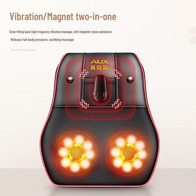 AUX S8 Full Body Kneading Massage Cushion CN Plug (adapter Included)