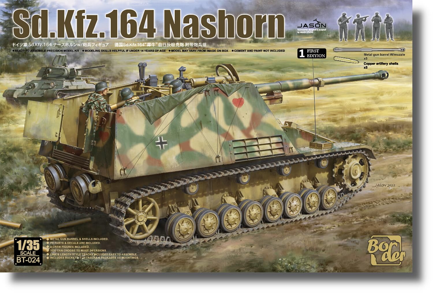 

Border Models German Army Nashorn Plastic Model Kit BT024 1/35 Sd.Kfz.164