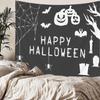 Home bedside room decoration Halloween tapestry, witch skull ghost print hanging cloth, background wall covering