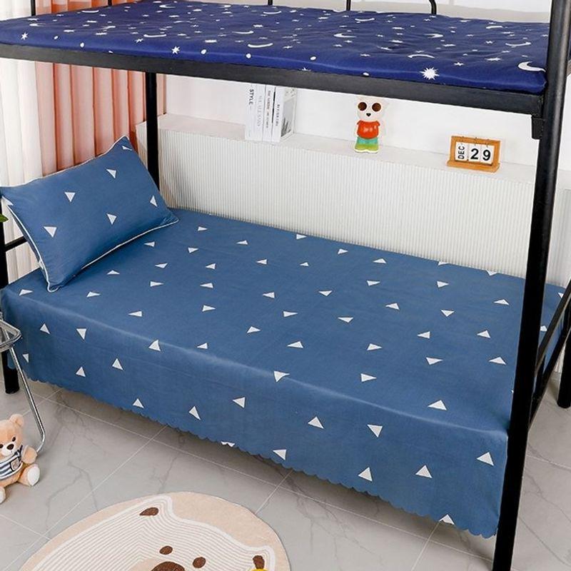 1.2m Dustproof Summer Dorm Bed Sheet & Pillowcase for Boys and Girls