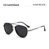 Polarized Sunglasses Men's Driving And Fishing Sunglasses Women's High-End Anti-Ultraviolet And CMyopia Glasses