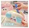 Kawaii Cartoon Cute Cat Plush Pouch Pencil Case Zipper Fluffy Large Capacity Pen Bag School Stationery Storage Bag
