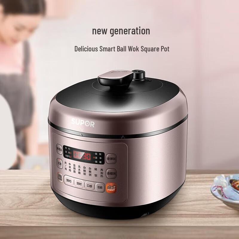 SUPOR ZMD Smart 5L Electric Pressure Cooker