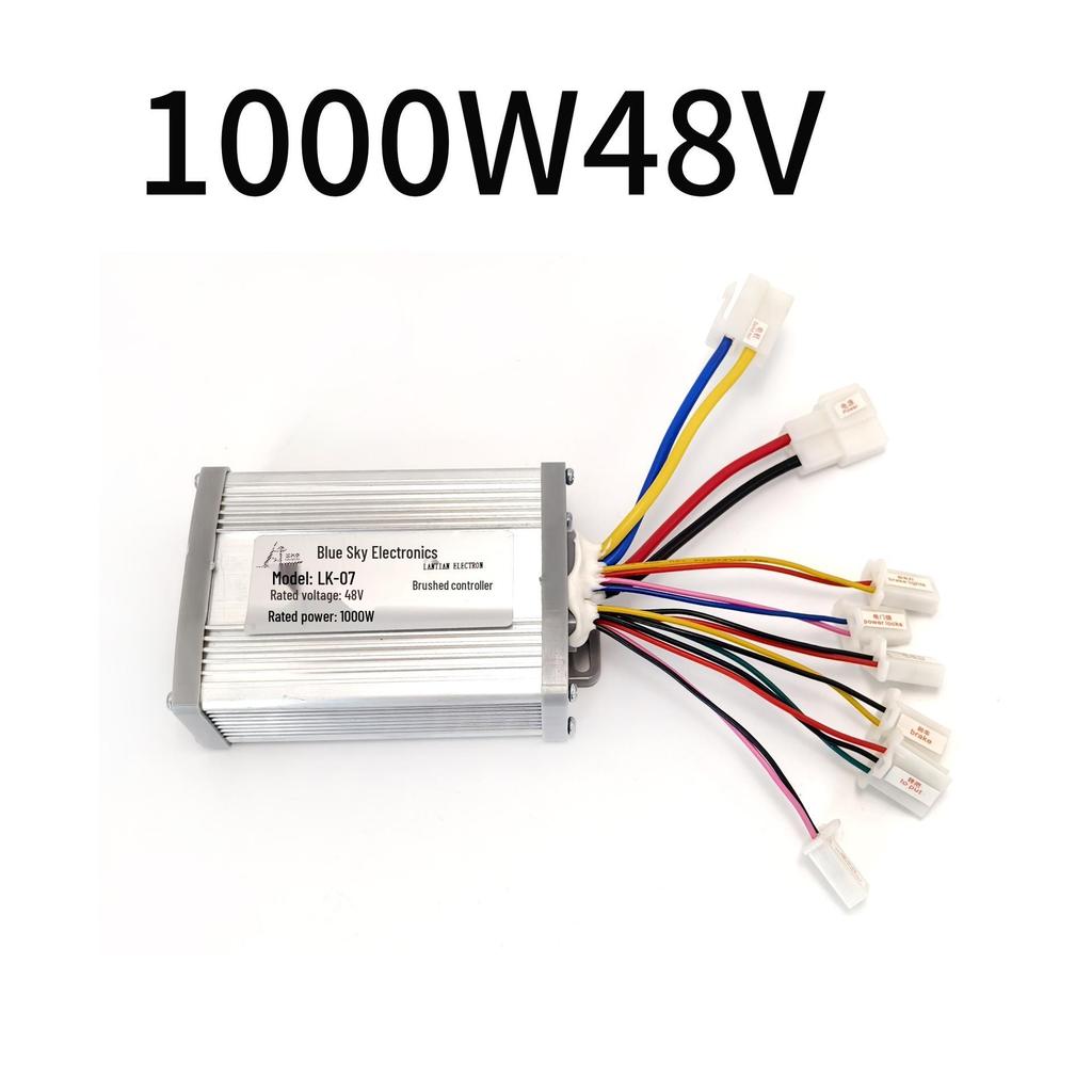 Elektrický kartáčovaný regulátor 250W-1000W 12V-36V pro ATV Go-kart
