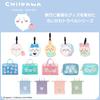 Shobido Chiikawa Luggage Tag - Travel Series (Pterygota) 12cm x 1cm x 11.5cm