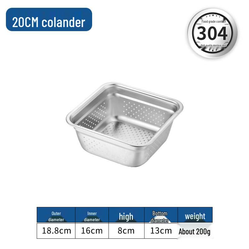 

Aokewen 304 Stainless Steel Square Draining Basin