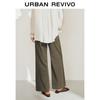 UR 2025 Women's Drawstring Wide-Leg Casual Pants