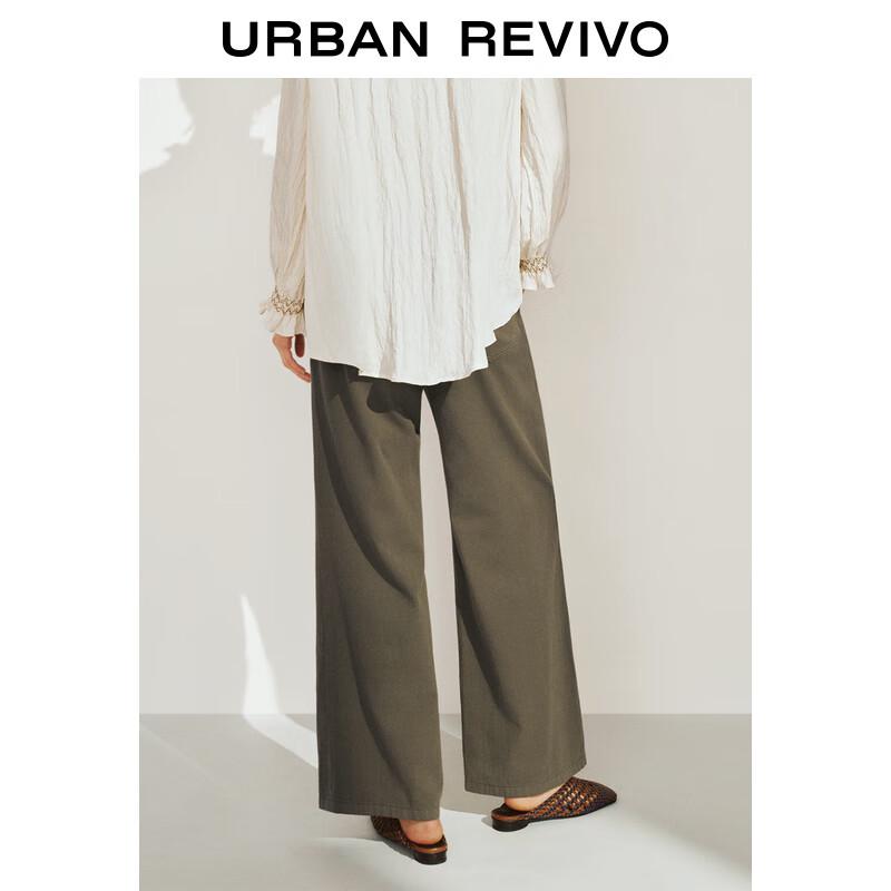 UR 2025 Women's Drawstring Wide-Leg Casual Pants