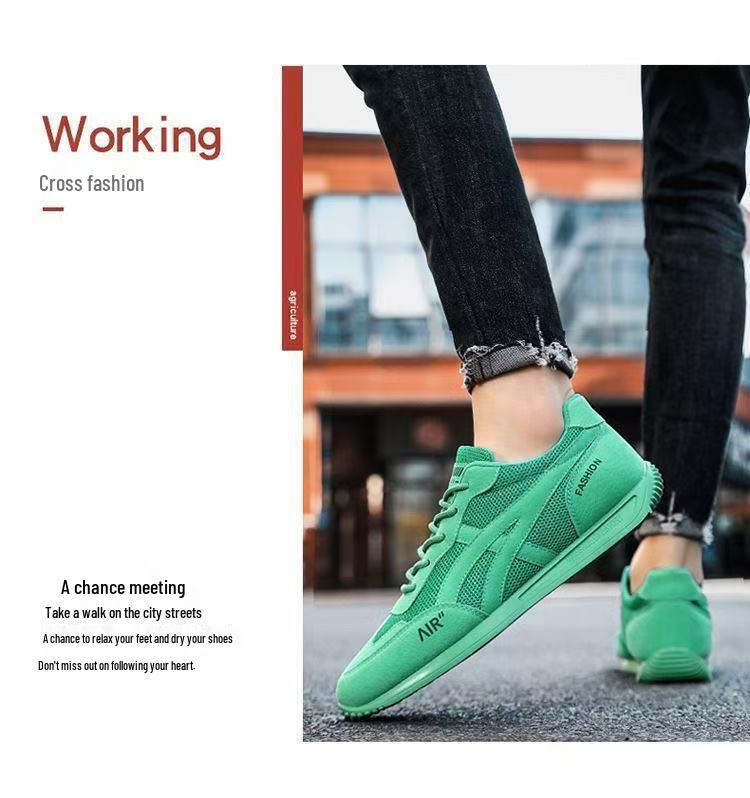 Herren Neue Sommer Forrest Gump Vielseitige Koreanische Trendige Sportliche Lässige & Skate Laufschuhe