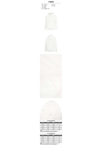 LI-NING Unisex Pullover Hoodie