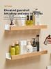 Wooden Living Room Bathroom Shelf Wall Mounted Bathroom Toilet Sink Shelf Wall Storage Rack Kitchen Shelf Storage