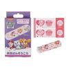 Skater Emergency Bandage Paw Patrol Rescue M Size 20 Bandages Made In Japan QQB1-A