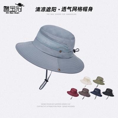 Summer Outdoor Travel Visor Men's Fishing Mountaineering Sun Protection Hat Big Brim Breathable Versatile Convenient Bucket Hat