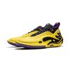 Li-Ning Way Of Wade 11 'Purple Gold' Men's ABAU049-7