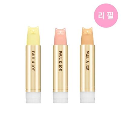 Make-up na rty – Balzamy na pery