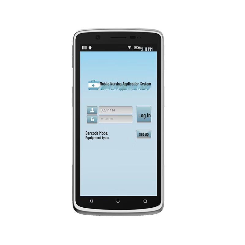Seuic CRUISE2-HC Android Handheld Data Collector