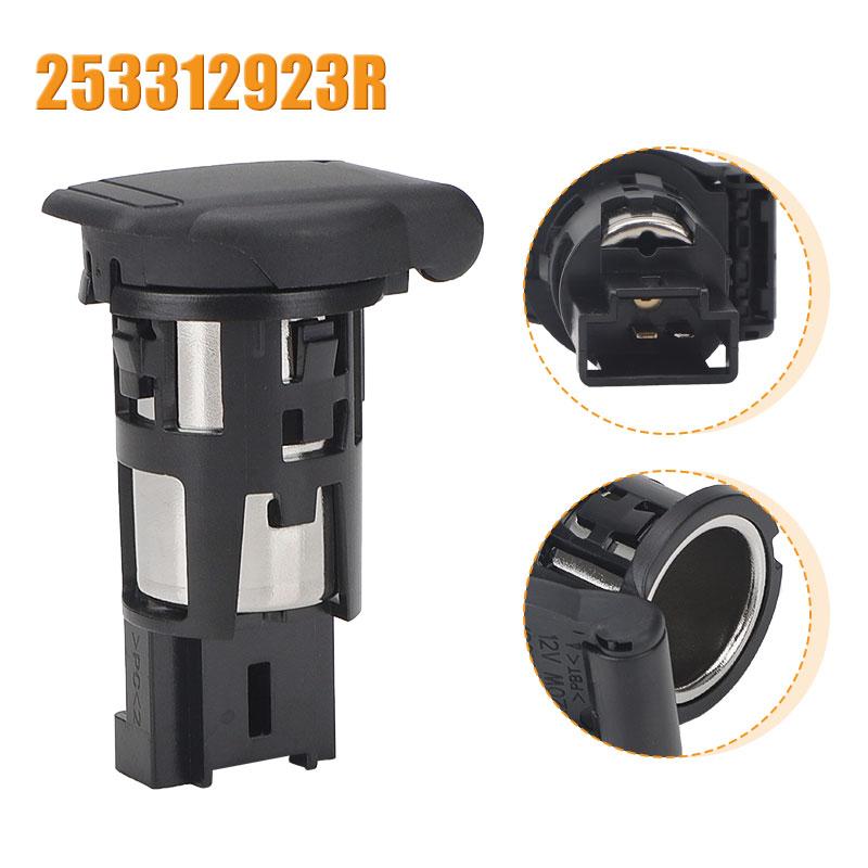 253312923R Car Cigarette Lighter Power Socket 12V 120W for Megane for Dacia for Koleos High Efficiency Power Socket Replacement 1pc