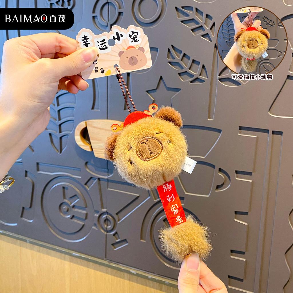 Original Pull Capybara Panda Cute Pet Keychain Pendant Plush Toy Doll Backpack Keychain