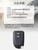 [Yusable] Hiace Key Case Key Cover High Quality Genuine Leather