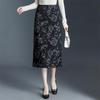 Jacquard A-Line Mid-Length Skirt: Women's 2026 Chinese Style Spring/Summer Fashion.