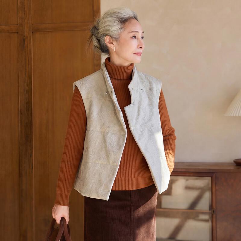 Women's V-Neck Wool-Filled Casual Padded Vest