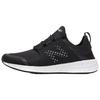 Fresh Foam Cruz 'Black'