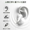 Nowoto Wired Earphones Enhanced Sound USB Wired Earphones for Volume Noise Comfortable Compatible with and Includes Storage Pouch Type-C [2025