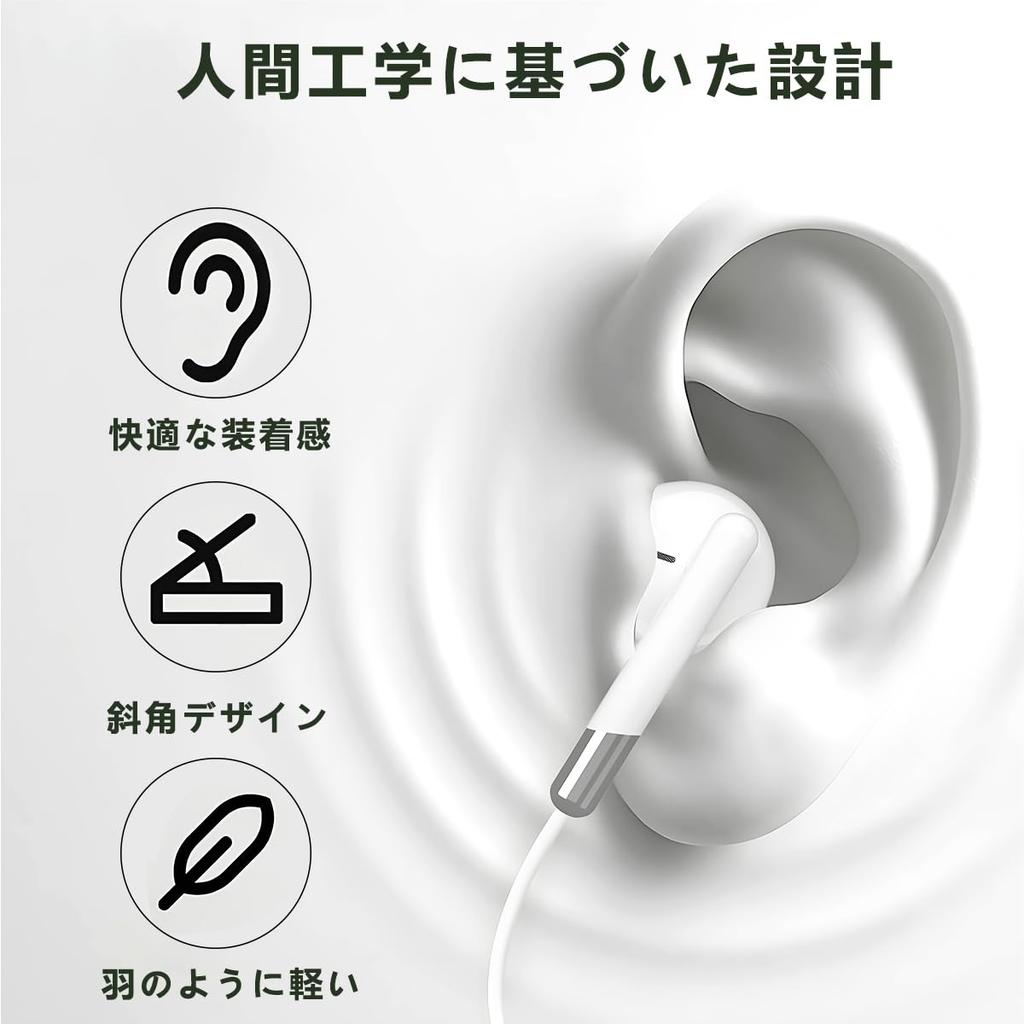 Nowoto Wired Earphones Enhanced Sound USB Wired Earphones for Volume Noise Comfortable Compatible with and Includes Storage Pouch Type-C [2025