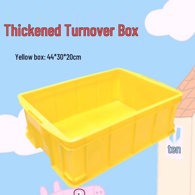 

Hongqisheng Commercial Plastic Rectangular Multi-purpose Basket