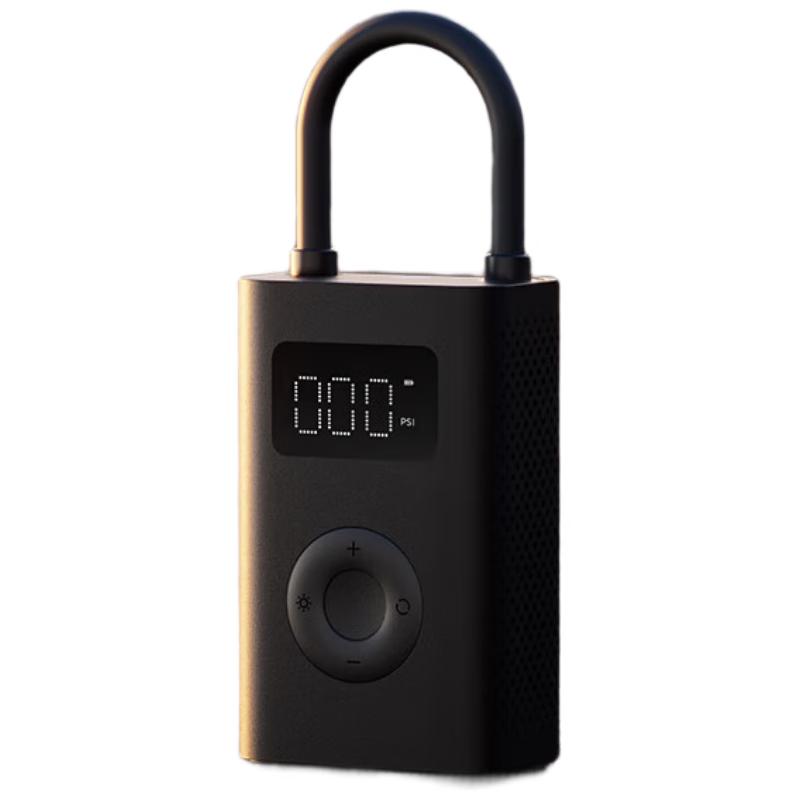 Xiaomi Mijia Portable Electric Air Compressor 2 (CN version)