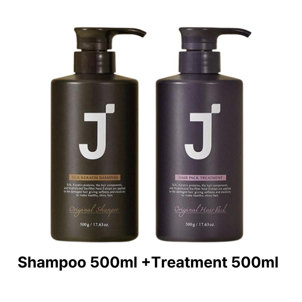 [JSOOP] Silk Keratin Protein Shampoo 1L + Purple J Waterpack 200g (No-Wash Hair Treatment)