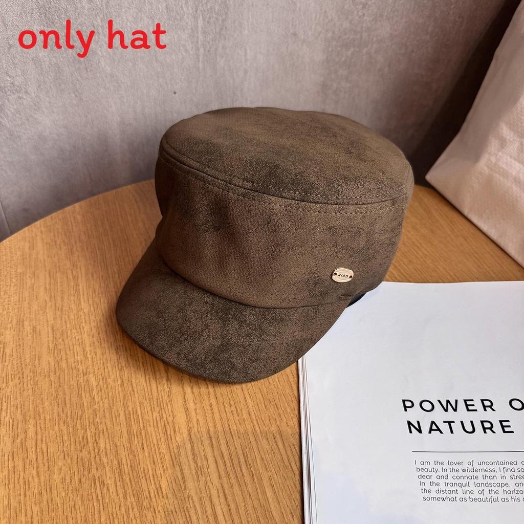 Simple Solid Color Gold Logo Decor Women Casual Suede Beret Hat Fall For