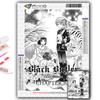 5D Diy Diamond Painting Anime Black Butler Cross Stitch Full Diamond Embroidery Mosaic