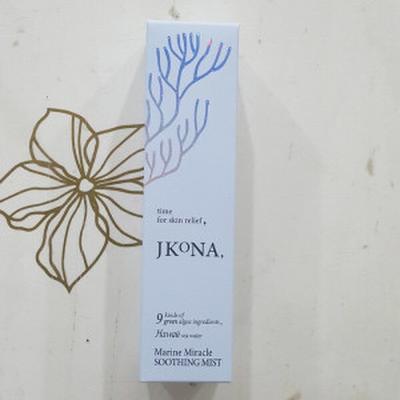 Morský zázrak upokojujúca hmla 100ml