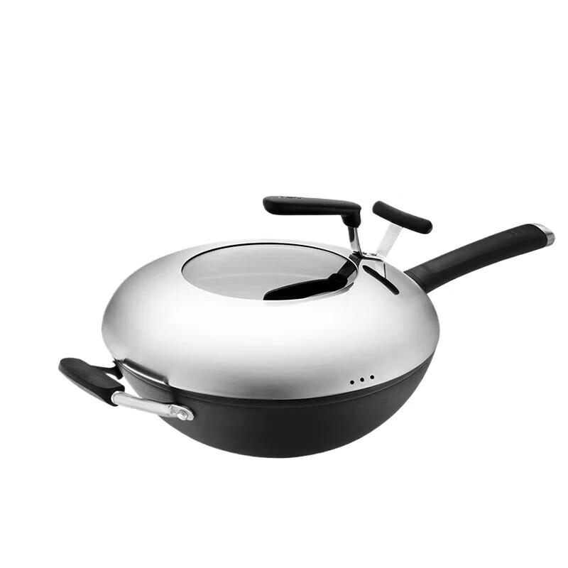 ASD Refined Iron Wok