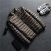Men's Lightweight Down Jacket, Stand Collar, Slim Fit, Plus Size, Autumn/Winter Collection, Casual Short Coat