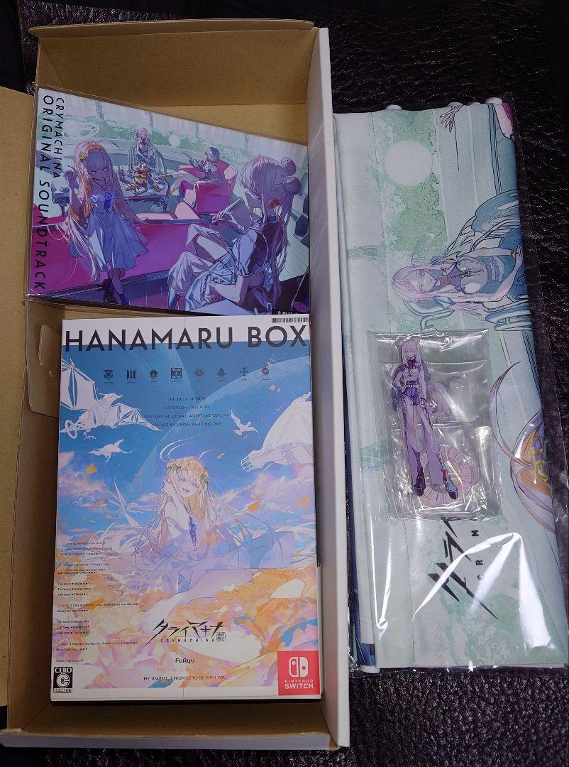 

[USED] Climax (Switch) Limited Edition Hanamaru Box Gamecity Operation Confirmed