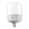 LED Energy-Saving Bulb, E27 Screw Base, Super Bright B22 Bayonet, Indoor Eye-Protection Lamp for Living Room