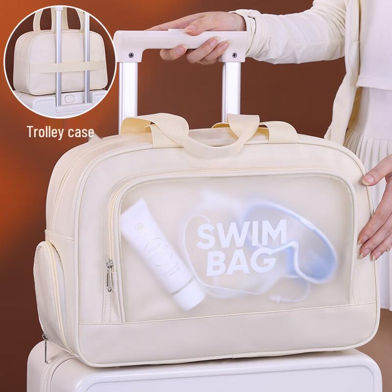 Ai Yi Jiu Dry Wet Separation Sports & Travel Bag