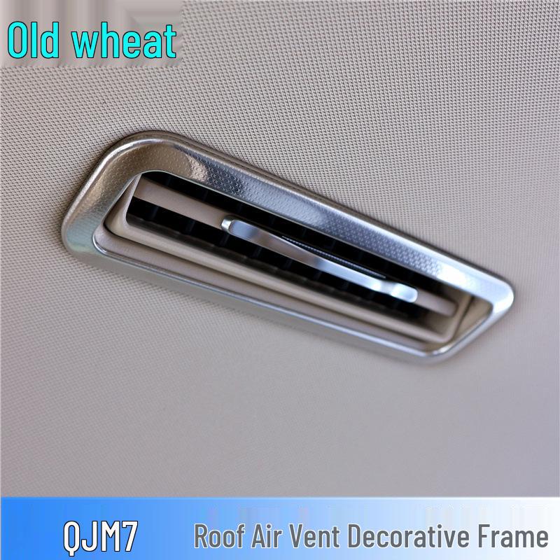 AITO M7 Air Outlet Decorative Frame Roof Vent Stainless Steel Upgrade