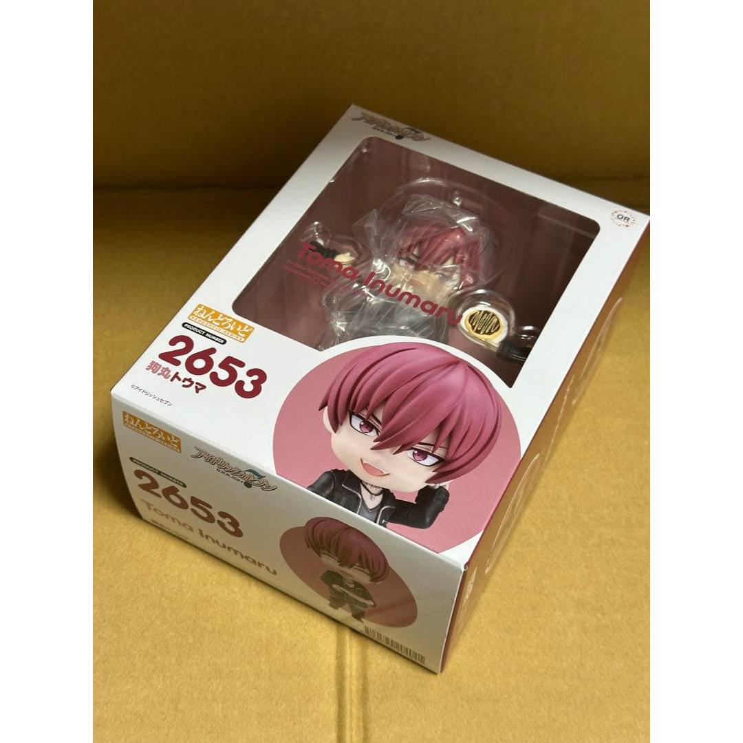 Used Nendoroid 2653 Inumaru Touma IDOLiSH7 [with bonus]