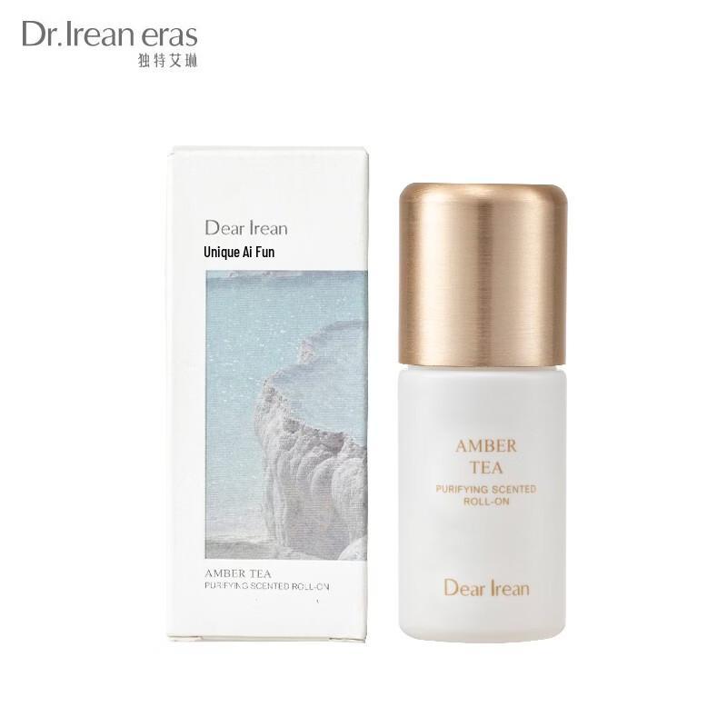

Irene Green Tea Amber Body Lotion