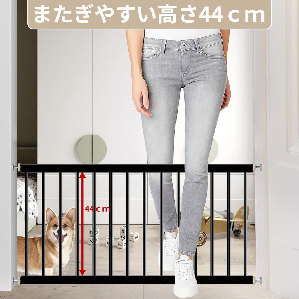 TSAYAWA Baby Gate, Low Partition, Dog Gate, Tension Type, 44cm High, Indoor Pet Fence, Small Dog Fence (92-98cm Wide, Black)