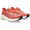 Asics Gel Kayano 31 Desert Red White Women's - 1012B670-600