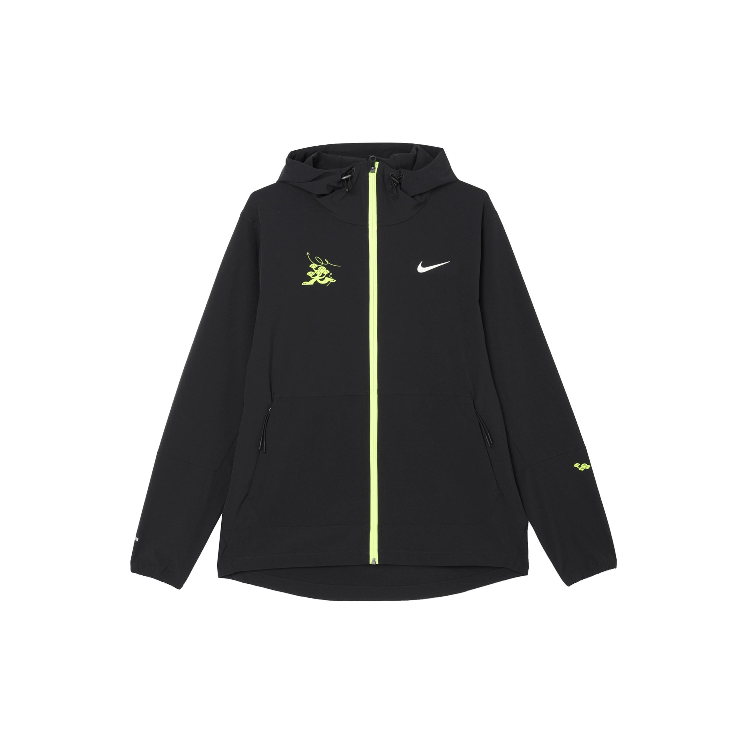 

New Nike Unlimited Repel Jackets Coats Men s Black HQ4735-010